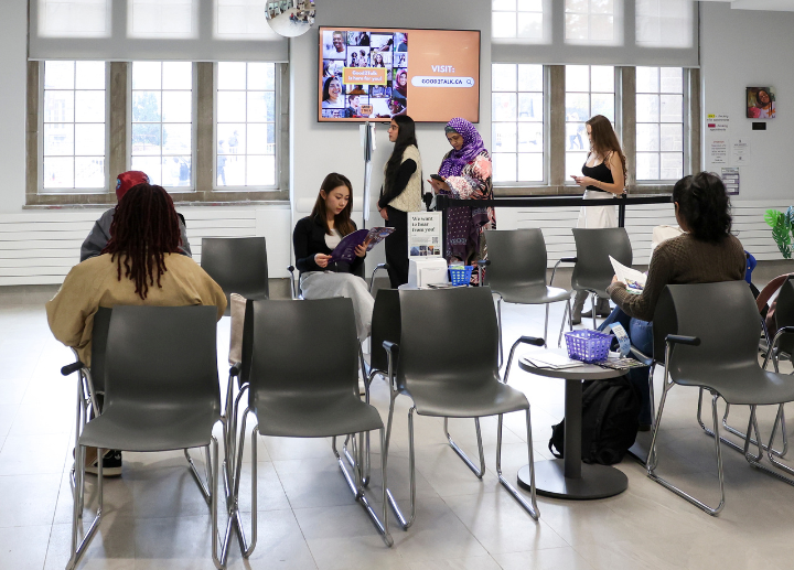 A waiting lounge for a health clinic